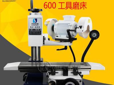 SJ-600多功能磨床工具磨床 刀具修研磨机 铣刀侧刃修磨机图1