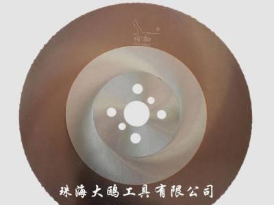 珠海大鸥荐 切铜管 铝材适用机用高速钢锯片 切口铣刀 金属锯片图2