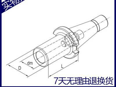 NT50-MTB2/3/4/5铣床莫氏锥度铣刀柄DIN208图1