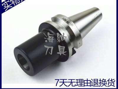 海纳莫氏锥度铣刀刀柄BT30-MTB1-45/BT30-MT图1