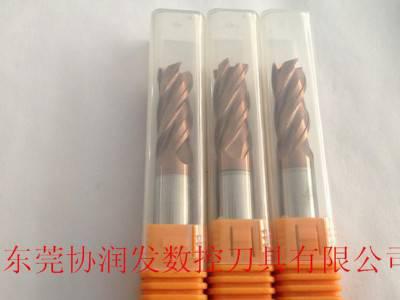 特价进口    KNA60高硬度整体钨钢铣刀   D14*100L*4F图1