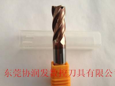 特价进口    KNA60高硬度整体钨钢铣刀   D14*100L*4F图3