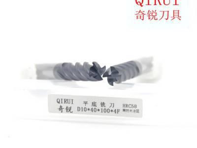 直销进口整体合金钨钢铣刀HRC58黑纳米涂层D10*40*100加长型图2