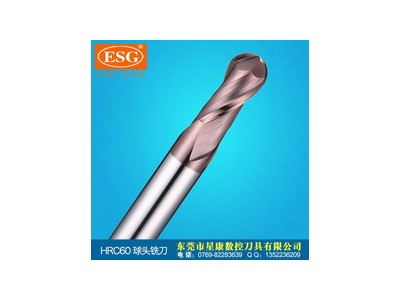 合金铣刀加长柄球头刀合金刀60度台湾进口数控刀具台湾 ESG E600   2R*2T*4D*75L图1