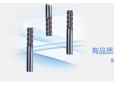 钨**具瑞是一种用钨钢（硬质合金，又称之为钨钛合金）制作的刀具。一般主要用于数控加工中心，CNC雕刻机克铣刀图2