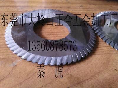 东莞非标钨钢锯片铣刀定做修磨图2