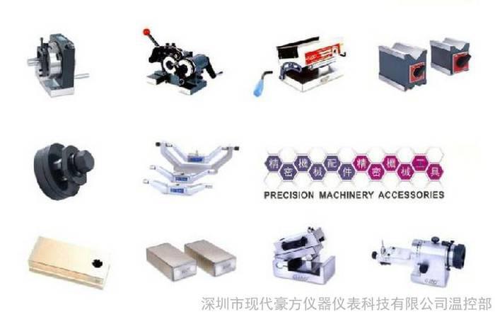 HWEXF直角高速壳型铣刀