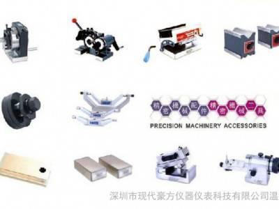HWEXF直角高速壳型铣刀图1