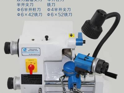 SJ-20C磨刀机 电脑雕刻机 刻模铣床设备研磨圆刀直柄铣刀 加工中心刀具磨刀机图3