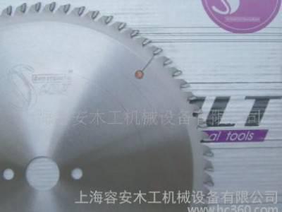,专一生产木工铣床成型刀具，木工铣刀，合金锯片图3