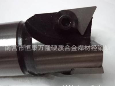 90度可转位三角立铣刀盘Φ28/30/32/35/36/40直柄R8柄莫氏3/4#图2