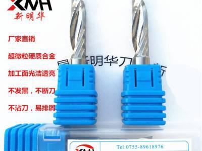 **雕刻刀具8MM雕刻刀A3进口単刃刀钨**亚克力专用雕铣刀锋利耐磨光洁度好图5