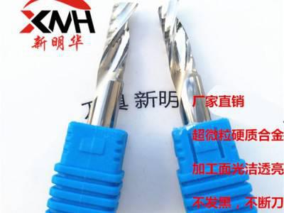 **雕刻刀具8MM雕刻刀A3进口単刃刀钨**亚克力专用雕铣刀锋利耐磨光洁度好图3