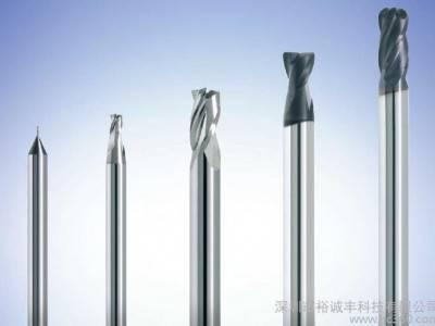 供应E超精密整体硬质合金铣刀图1