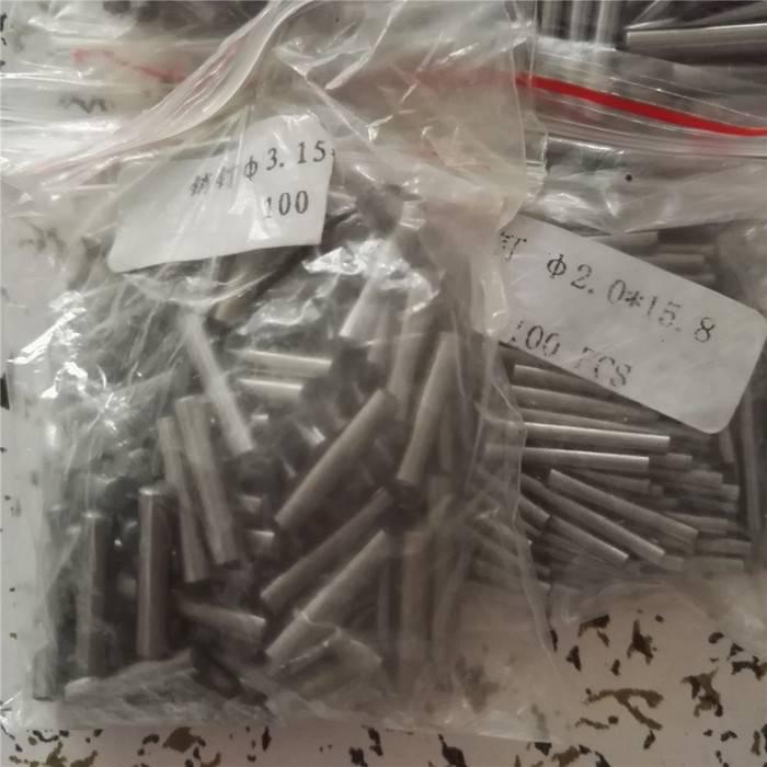 （博泰）锣刀 铣刀 钻咀  V-CUT刀 销钉 胶粒