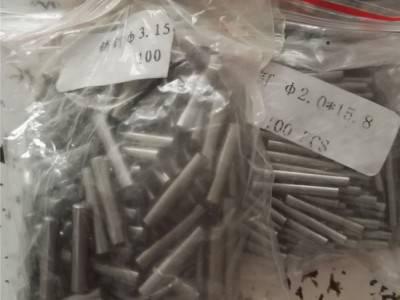 （博泰）锣刀 铣刀 钻咀  V-CUT刀 销钉 胶粒图1