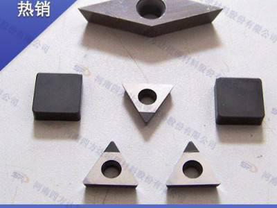 PCD聚晶金刚石刀具 金刚石铣刀片**图1