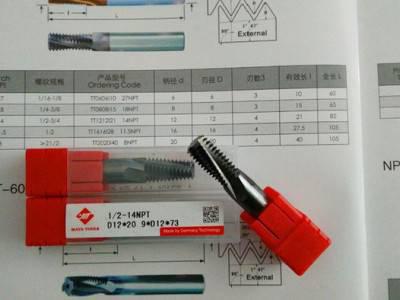 合金螺纹铣刀，整体钨钢螺纹铣刀M10*1.5  m10*1.0 m10*0.5  m10*1.25规格齐全图1