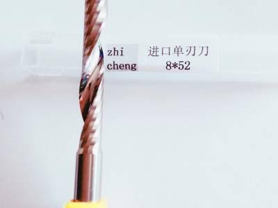 亚克力雕刻刀具单刃铣刀锣刀排泄好效果光滑保质包换价格厂家图3
