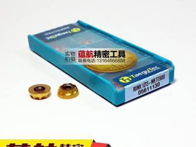 韩国进口特固克铣刀片TPMX 2807 LG TT9030拍前询价图4