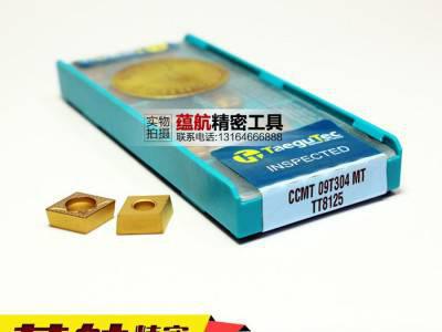 韩国进口特固克铣刀片TPMX 2807 LG TT9030拍前询价图3