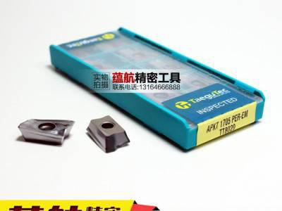 韩国进口特固克铣刀片TPMX 2807 LG TT9030拍前询价图1