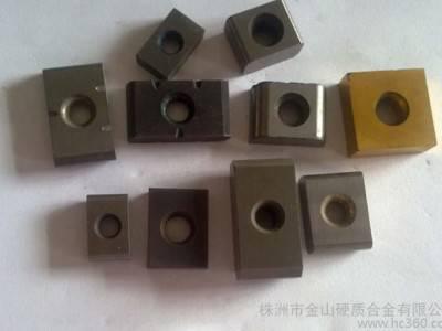 供应湘金山牌硬质合金玉米铣刀P2808-1图3