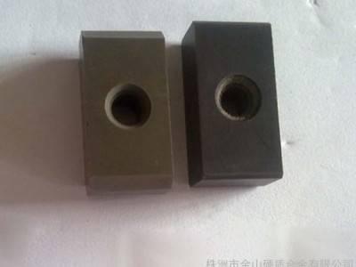 供应湘金山牌硬质合金玉米铣刀P2808-1图1