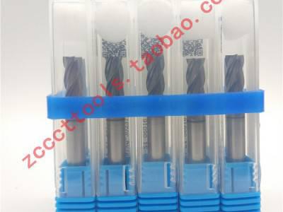 金鹭UP210-S4-48度4刃平头钨钢立铣刀直径1-20mm通用加工耐磨图2