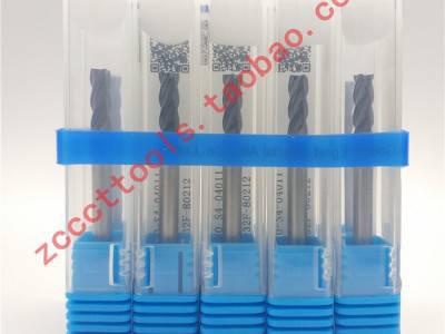 金鹭UP210-S4-48度4刃平头钨钢立铣刀直径1-20mm通用加工耐磨图6