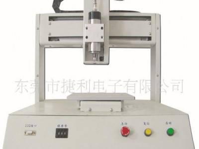 JL-410捷利pcb分板机,铣刀分板机图2