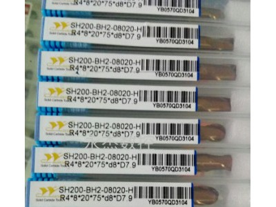 厦门金鹭钨钢铣刀平刀球刀圆鼻刀UP210 SH200 SH1601-4 5-6 8 10 12 14 16 18 20图4