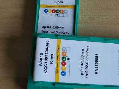 顽石CCGT09T304-AK WSK10铝用数控铣刀片刀粒 铝合金专用 量大优惠图1