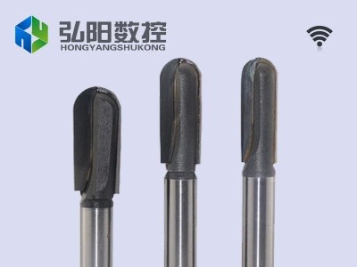 弘阳木工球头铣刀深加长圆底刀身浮雕木工开粗铣刀加**柄1/2图1