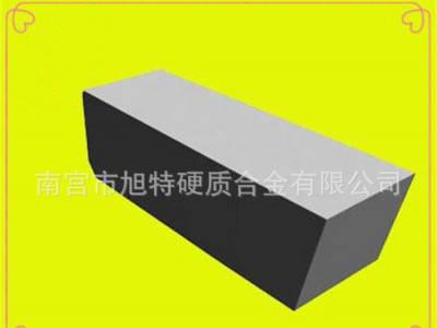 硬质合金刀片 焊接刀片 铣刀片 YG6 YG8 YS30图3