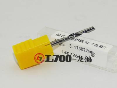 龙迪A级进口单刃铣刀电脑雕刻刀具数控雕刻机切割刀PVC、亚克力图2