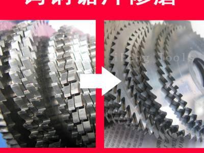 加工不锈钢用硬质合金（钨钢）锯片铣刀30*0.2-6.0*8*60T图3