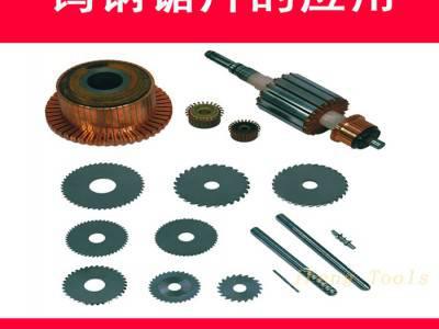 加工不锈钢用硬质合金（钨钢）锯片铣刀30*0.2-6.0*8*60T图2