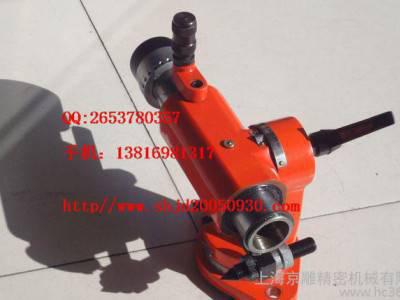 【工具磨床配件】 50D端铣刀研磨附件 直销 质量保证图1