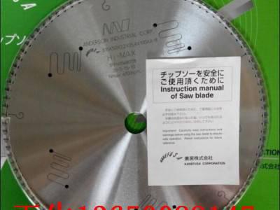 唐山地区14寸铝合金锯片商 无毛刺切铝管铝棒锯片铣刀图3