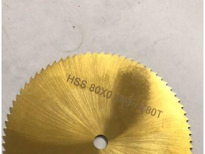 豹宇厂家供应高速钢切口铣刀80外经X1X22X36T渡钛黄6542材质(源头厂家) 锯片图4