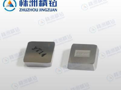 低价钻石牌yt5 4160511四方形精磨铣刀片图1