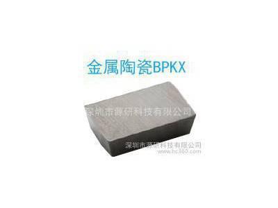 CNC数控刀具韩国又龙金属陶瓷铣刀片BPKX图1
