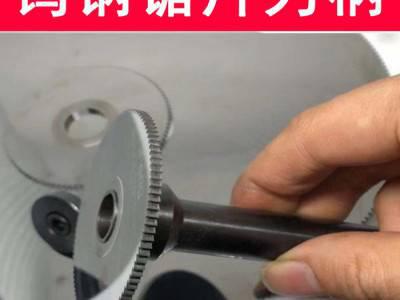 锯片刀柄锯片刀杆锯杆CNC数控铣床铣刀用内孔4 5 6 8 10 13 16 22图3