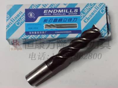 供应常熟3 4 5 6 7 8 9 10 11 12 13mm直柄立铣刀图3