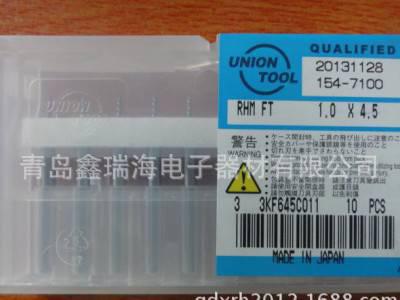 PCB板切割刀 铣刀图3