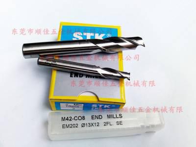 代理原装STK钴高速钢立铣刀，规格齐全   大量现货品质保证  公制/英制4刃图4