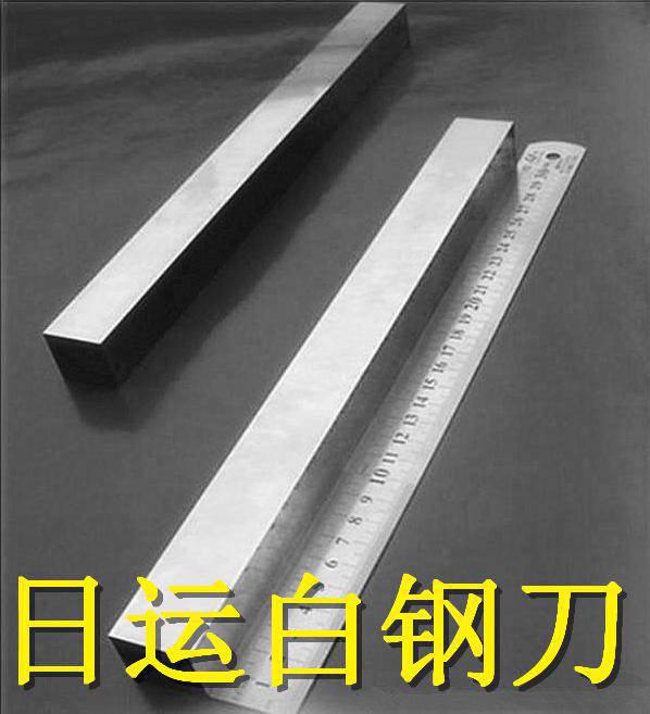 实力厂家批发直销品供应进口铣刀 STK高耐磨白钢立铣刀  品质保证