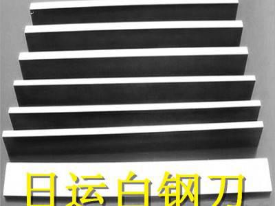 实力厂家批发直销品供应进口铣刀 STK高耐磨白钢立铣刀  品质保证图2