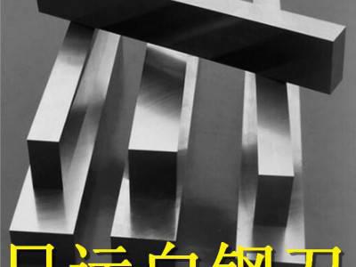 实力厂家批发直销品供应进口铣刀 STK高耐磨白钢立铣刀  品质保证图3